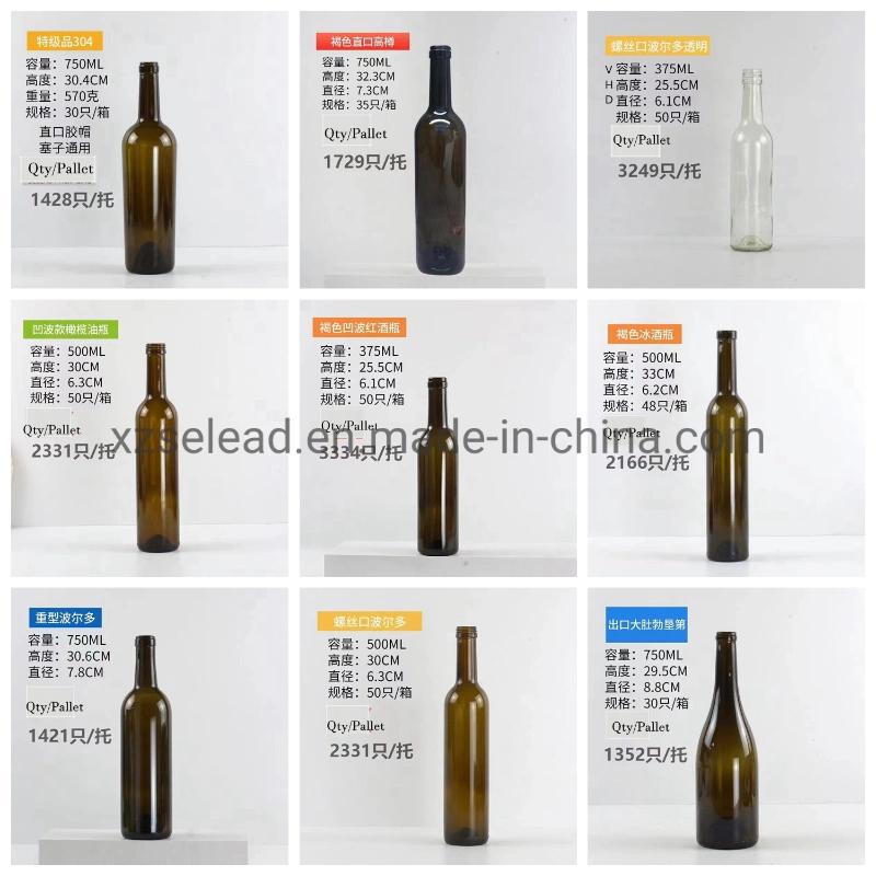 187ml 375ml 500ml 750ml 1000ml Bordeaux Burgundy Shape Red Wine Glass Bottle Green Glass Grape Wine Bottle