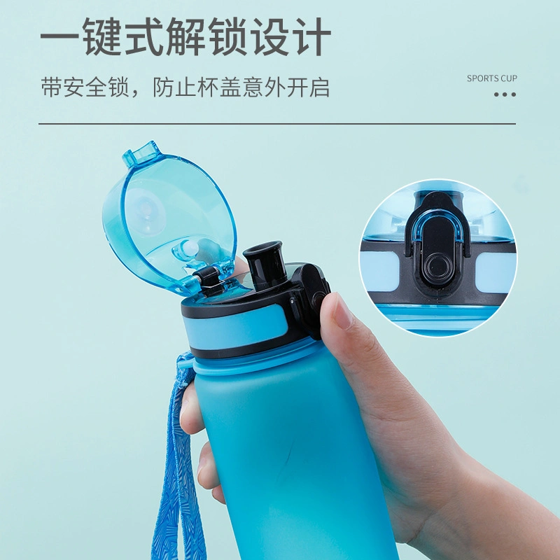 1000ml Frosted Straw Large Capacity Mountaineering Portable Sports Cup Fitness Men′s and Women′s Fashionable Kettle Water Bottle