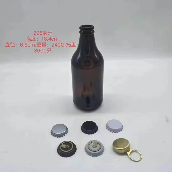 공장 직접 인쇄 330ml 갈색 맥주병 레드 와인 병 건강 와인 병 아이스 와인 병 소다 콜라 병