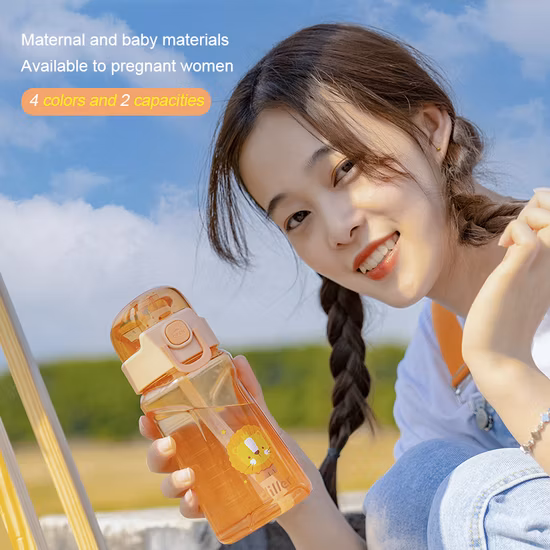 스트랩이 달린 도매 귀여운 휴대용 Tritan BPA 무료 물병